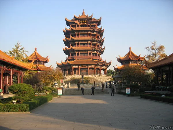 Wuhan: What Happened?